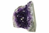 Amethyst Cut Base Crystal Cluster - Uruguay #138865-3